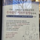 블랑제리 아띠랑 이미지