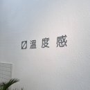 도봉-도봉-서울도봉-2225 이미지