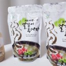 (주)정옥 이미지