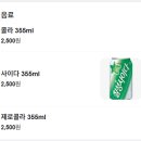 충장로 N 번째 방문한 카레 찐 맛집 이씨네 오이시카레