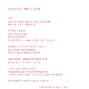 환갤러리 이미지