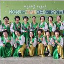 동상경로당 이미지