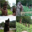 재천목장 네이버블로그