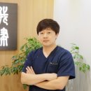 아미율한의원 이미지