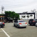 뜰안에행복화로구이 이미지