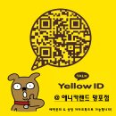 애니카세차장 이미지