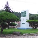 원촌초등학교 이미지