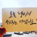 이세상에단하나 이미지