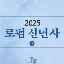 법률사무소케이엘 이미지