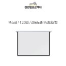 정인체육관 이미지