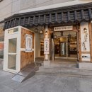 명동타운 - 안성시 안성맞춤대로 1047 | 명동타운