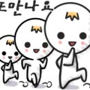 내가 조선의 돼지다 이미지