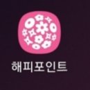 해피디자인 이미지