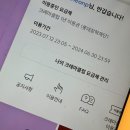 드림정보시스템 이미지