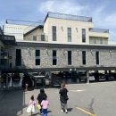 (주)태화강참숯가마 이미지