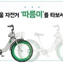 서울곰두리체육센타 이미지