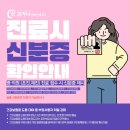 코가나이비인후과의원 이미지