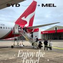 (주)지지엔터테인먼트 | 시드니에서 멜버른 이동수단 콴타스항공(QANTAS) QF419탑승후기