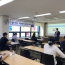 첨단종합사회복지관 세미나실 이미지