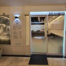 미서울치과의원 이미지