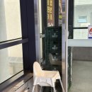 인하대역 | 인하대역 근처 맛집 〈명동칼국수 인하대역점〉 솔직 후기