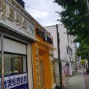 젠틀맨남성컷트 - 북구 매곡1로 46 | 젠틀맨남성컷트