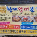 신평동1009 이미지