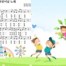 나라의 보배 이미지