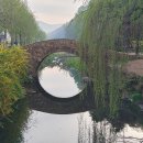 영산 만년교 이미지