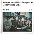 [런던 通信] ‘기생충(寄生蟲)’에 빠진 영국인들의 영화 취향(趣向) 이미지