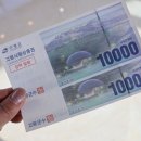 내상리 장작불 한우곰탕 이미지