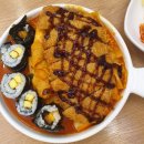 얌샘김밥위례 이미지