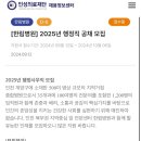 의료법인 한림의료재단 이미지