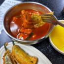 김밥천국 (동문점) | 제주 동문시장 맛집 서울떡볶이 , 두 번 방문한 내돈내산 분식집