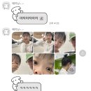 이마트24진주칠암기숙사점 | 11월, 12월 연말 블로그