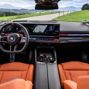 M&S 빌딩 이미지