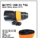 스텔라에떼