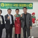 한대접국밥