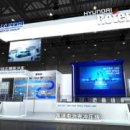 주식회사 빅아크 이미지