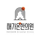 만가미식 이미지