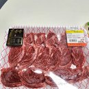 맛있는고기싸게파는곳 네이버블로그
