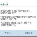 현규 | [북콘서트] ‘얼마든지 안아줄 수 있지’ 후기🧡 - 헬렌, 현규, 카야, 라니, 카이 그리고 나