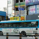 직행터미널 앞 이미지