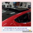 문산슈퍼 이미지