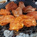 갯마을유통