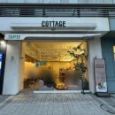 가좌역 3번출구 | 가재울 카페 카티지 가좌역 근처 감성 카페 내돈내산