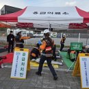 남양주시보건소 이미지