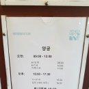 카디오메드 이미지