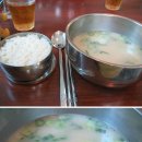 신선설농탕 이미지