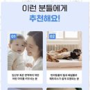 우리홈케어 이미지
